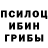 A PVP кристаллы SmashJelly FC