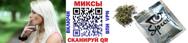 продажа наркотиков  Рубцовск  Бутират оксана 