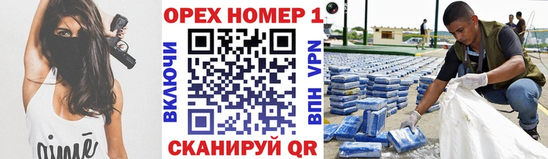 наркота  Рубцовск  Кокаин Fish Scale 