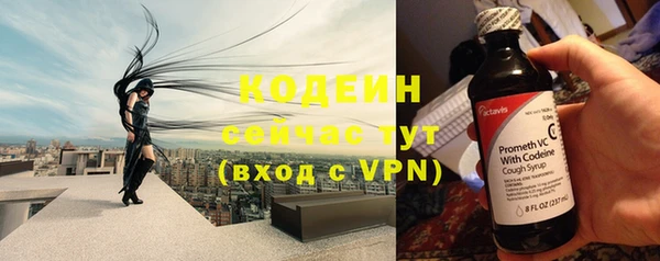 марихуана Зеленокумск