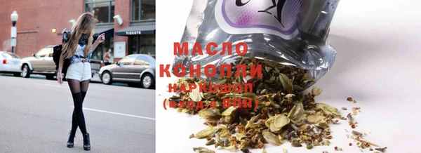 не бодяженный Зерноград