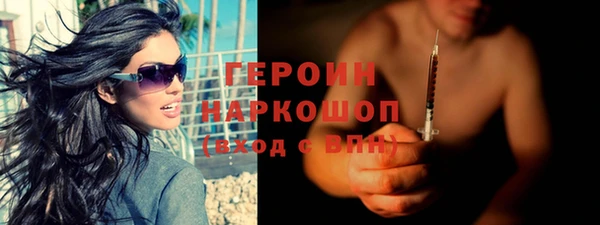 не бодяженный Зерноград