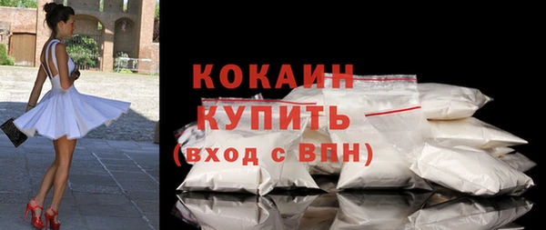 дмт Зеленодольск
