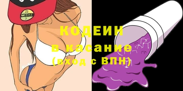 марихуана Зеленокумск