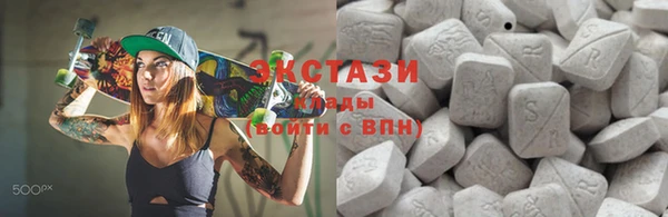 не бодяженный Зерноград