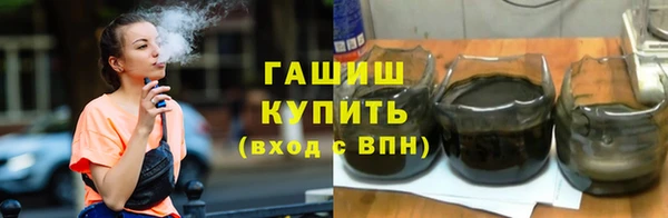 дмт Зеленодольск