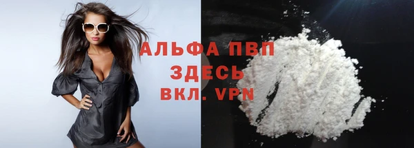 скорость mdpv Иннополис
