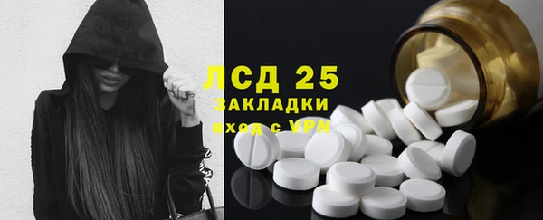 не бодяженный Зерноград