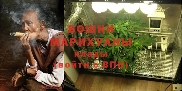 скорость mdpv Иннополис