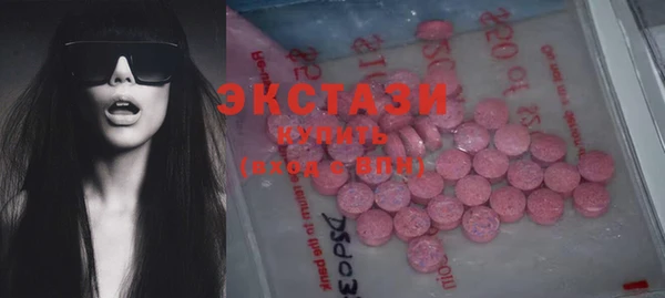 дмт Зеленодольск