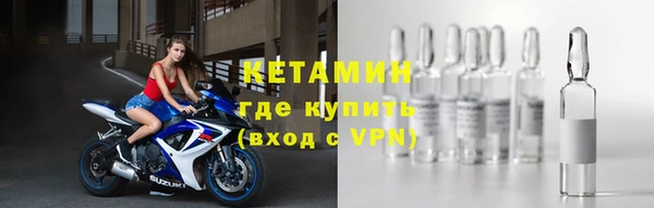 скорость mdpv Иннополис