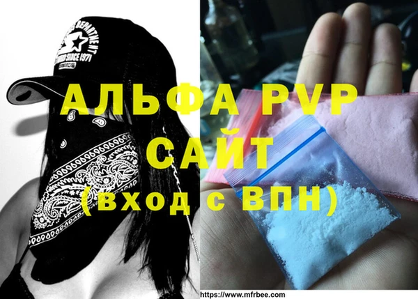 дмт Зеленодольск