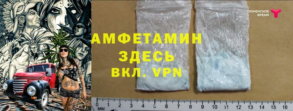 не бодяженный Зерноград