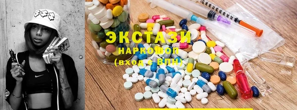 не бодяженный Зерноград
