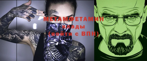 дмт Зеленодольск