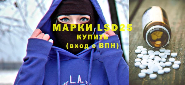 скорость mdpv Иннополис