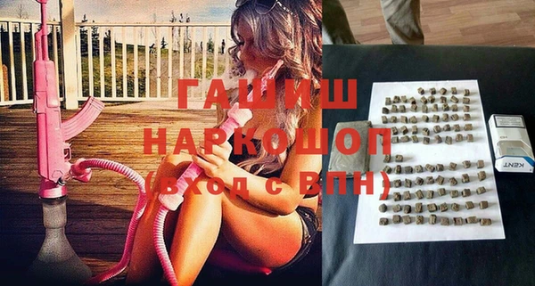 не бодяженный Зерноград