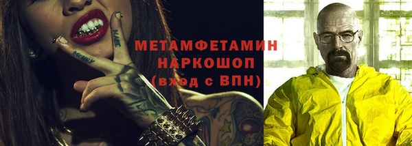 не бодяженный Зерноград